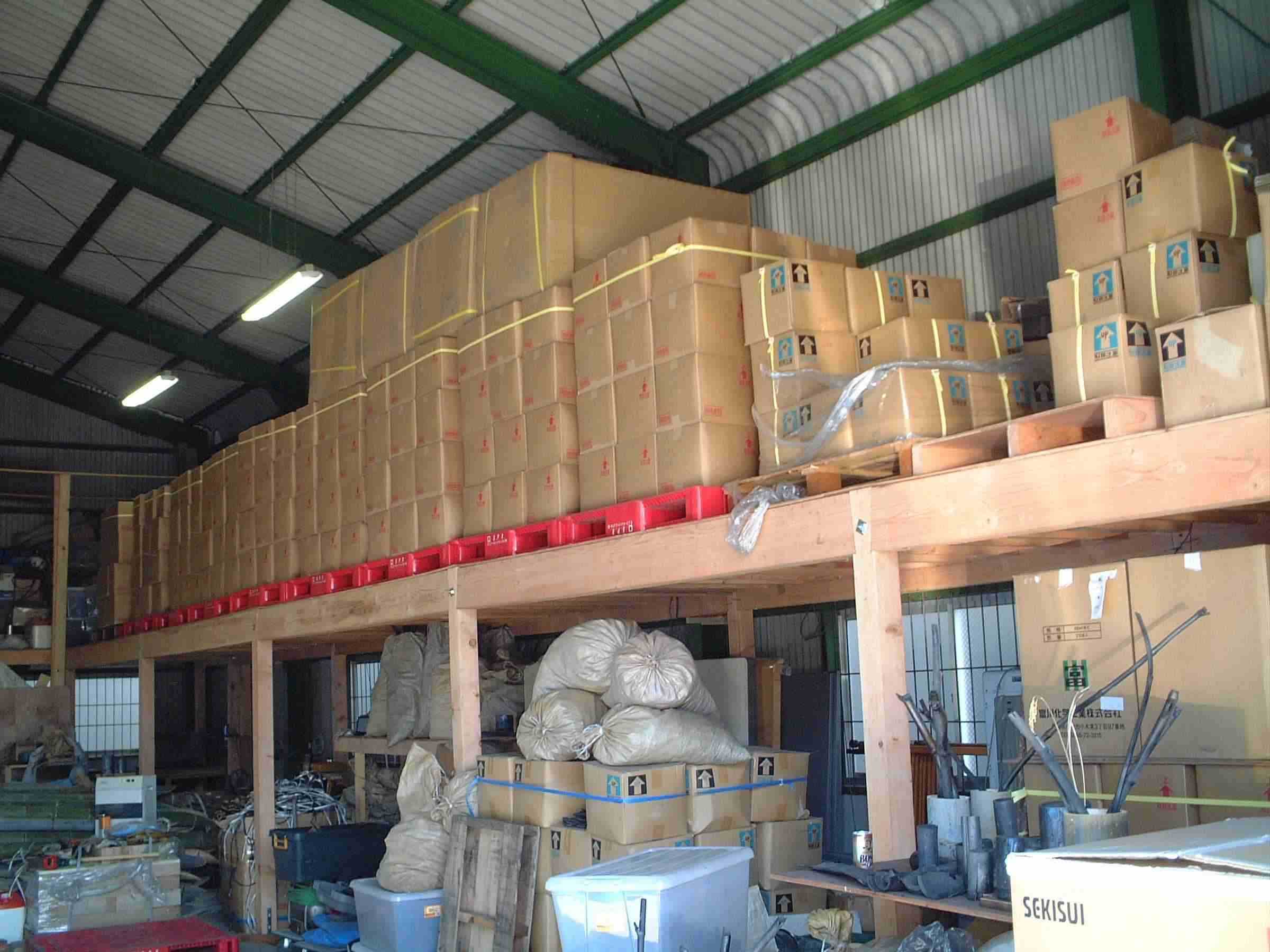 �X�q�ɐ��i�Q