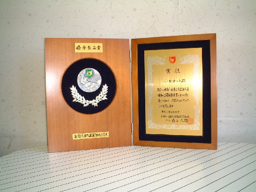 �i���j������ƈًƎ�𗬍��c�D�G���i��